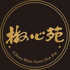 椒心苑麻辣鍋 - 外帶外送訂餐網站